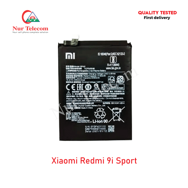 Xiaomi Redmi 9i Sport Battery Price in Bangladesh