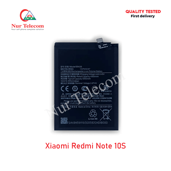 Xiaomi Redmi Note 10S Battery Price in Bangladesh