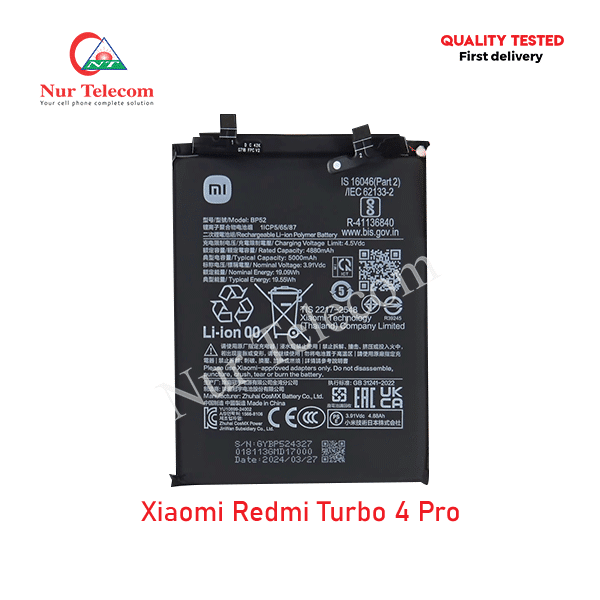 Xiaomi Redmi Turbo 4 Pro Battery Price in Bangladesh