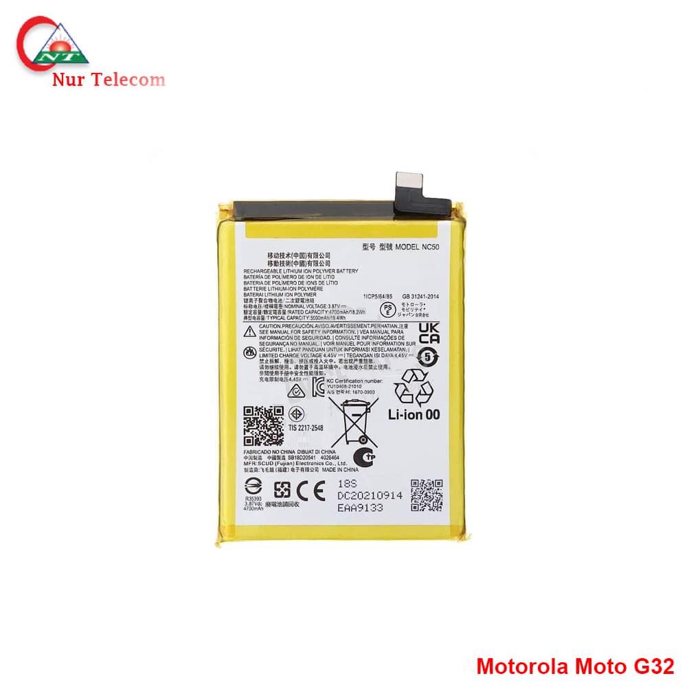 Motorola Moto G32 Battery price in Bangladesh