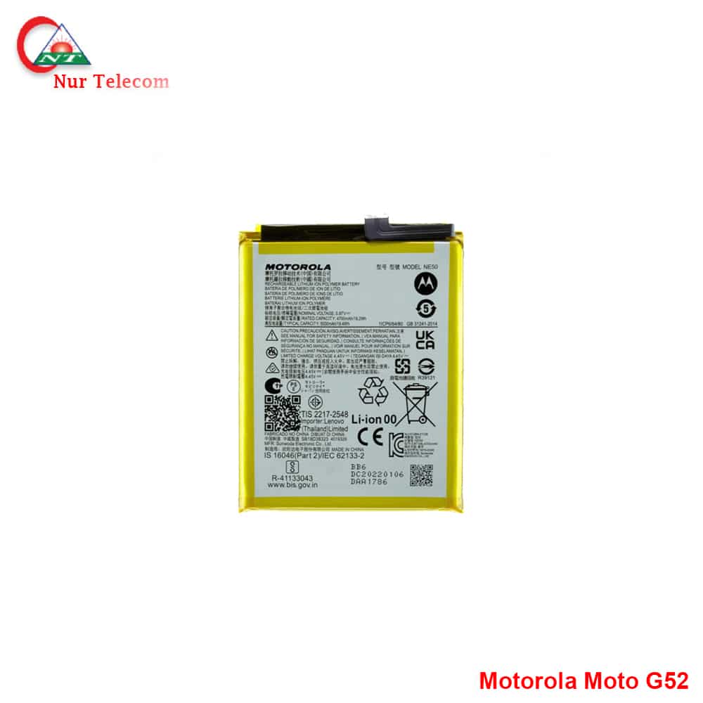 Motorola Moto G52 Battery Price in Bangladesh