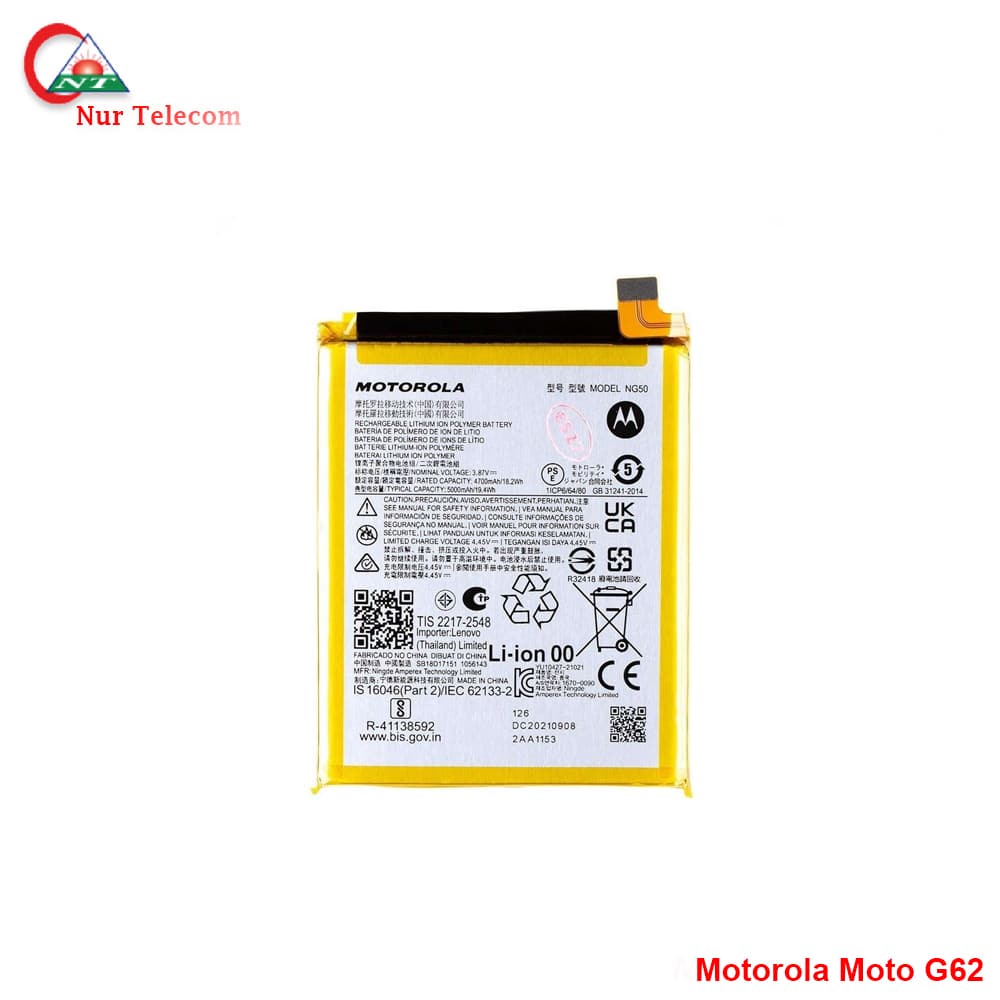 Motorola Moto G62 Battery Price in Bangladesh