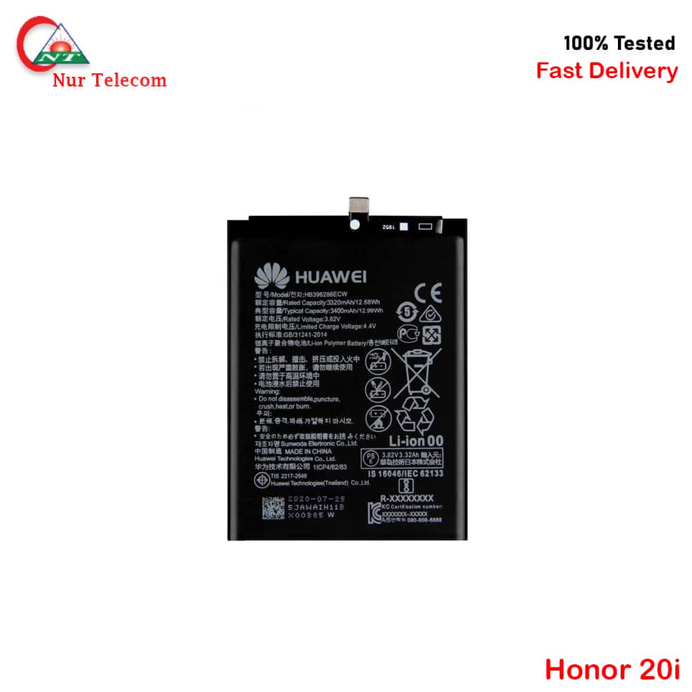 Honor 20i Battery Price in Bangladesh