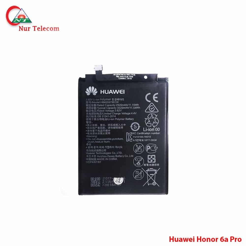 Honor 6A Pro Battery Price in Bangladesh