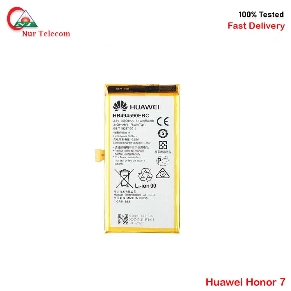 Honor 7 Battery Price in Bangladesh