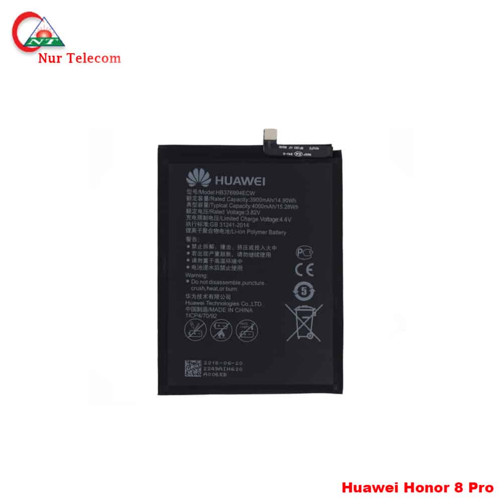 Honor 8 Pro Battery Price in Bangladesh