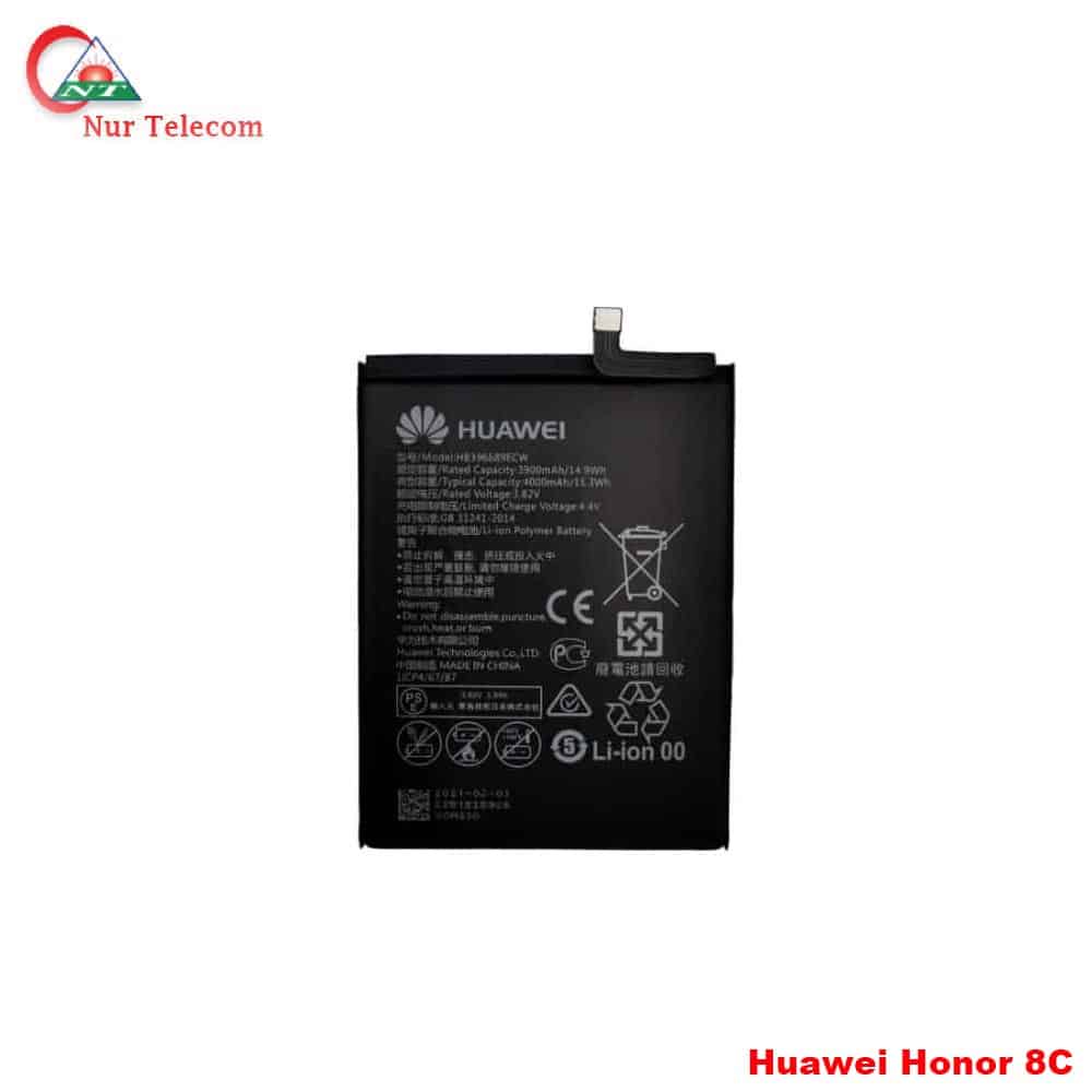 Huawei Honor 8c Battery Price in Bangladesh