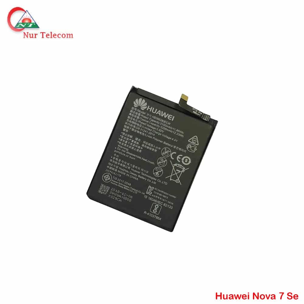 Huawei Nova 7 SE Battery Price in Bangladesh