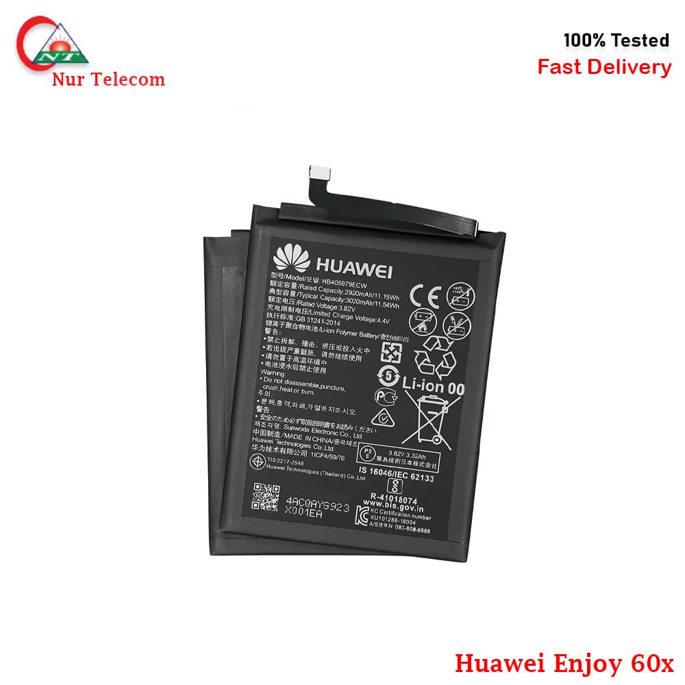 Huawei Enjoy 60x Battery Price in Bangladesh
