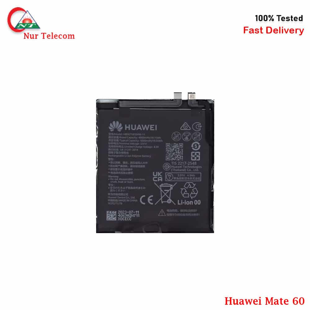 Huawei Mate 60 Battery Price in Bangladesh