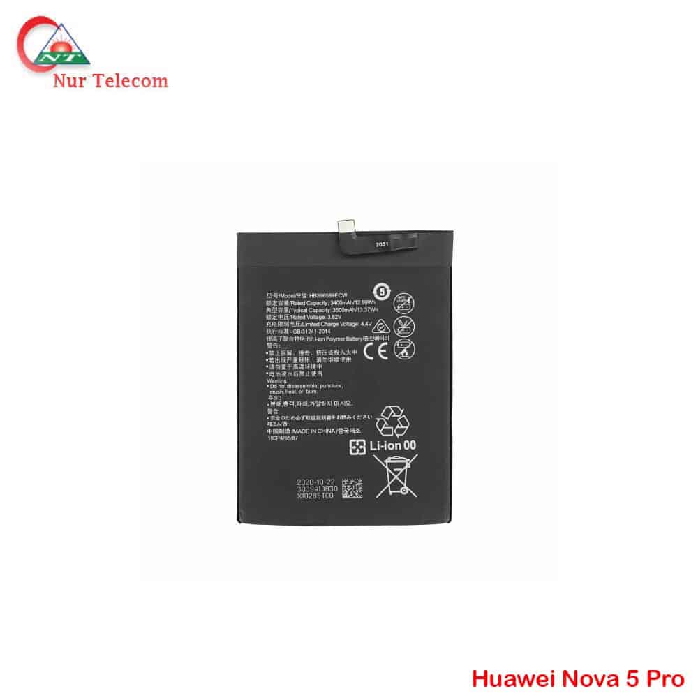 Huawei Nova 5 Pro Battery Price in Bangladesh