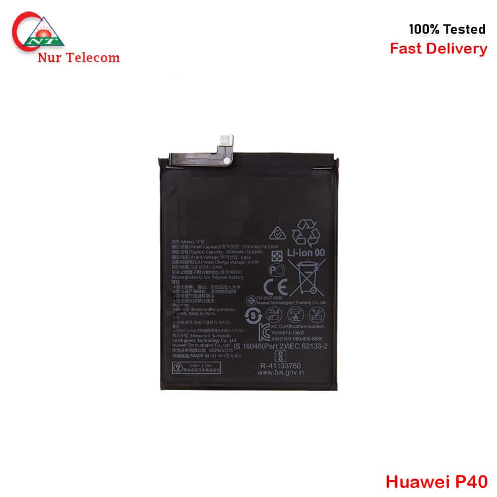 Huawei P40 Battery Price In bd