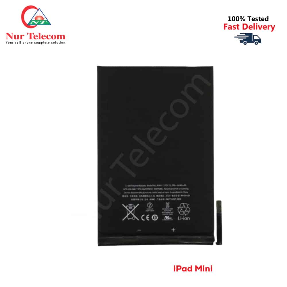 Apple iPad mini Battery Price in Bangladesh