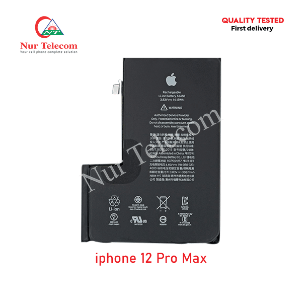 iPhone 12 Pro Max Battery Price in Bangladesh
