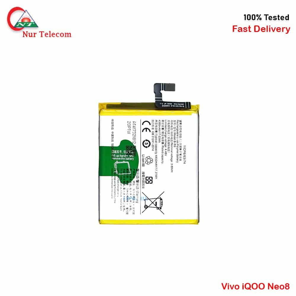 Vivo iQOO Neo8 Battery Price in Bangladesh