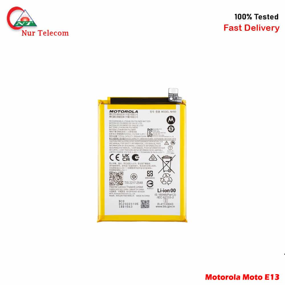 Motorola Moto E13 Battery Price in Bangladesh