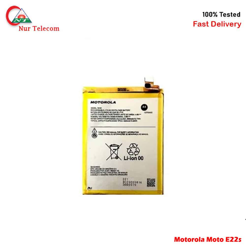 Motorola Moto E22s Battery Price in Bangladesh