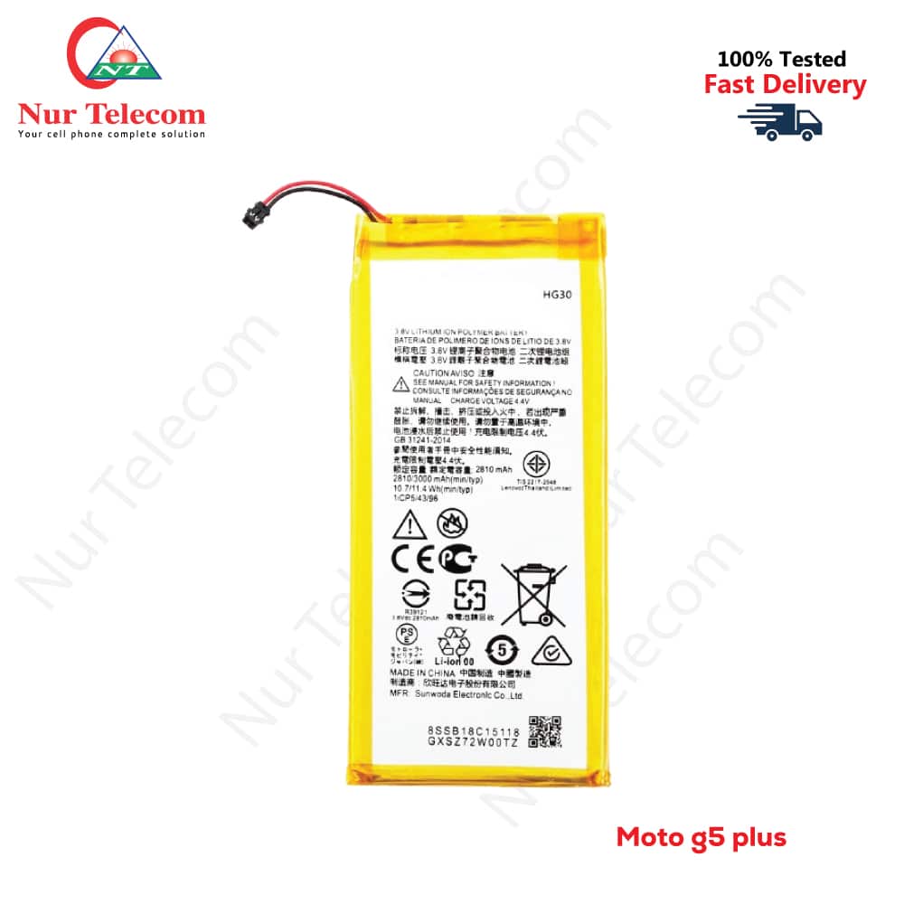 Motorola Moto G5 Plus Battery Price in Bangladesh