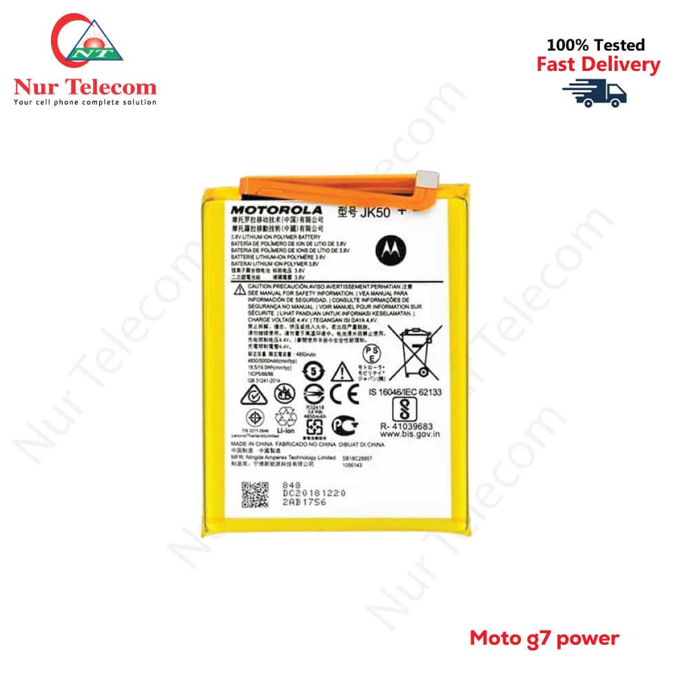 Motorola Moto G7 Power Battery Price in Bangladesh