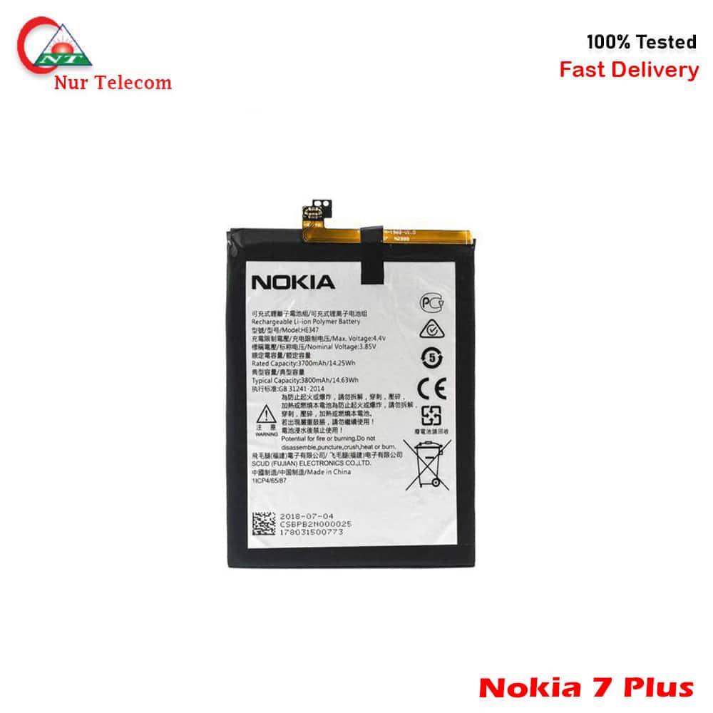 Nokia 7 Plus Battery Price in Bangladesh