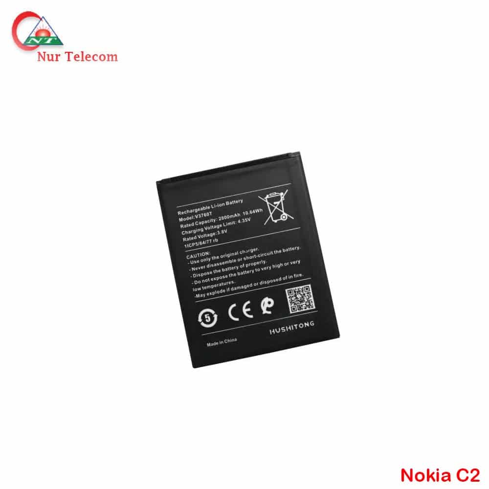 Nokia C2 Battery Price in Bangladesh
