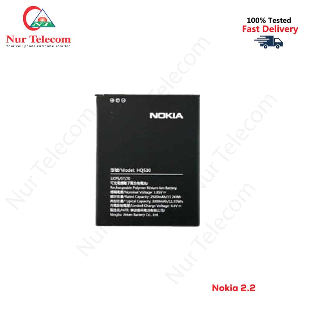 Nokia 2.2 Battery Price in Bangladesh