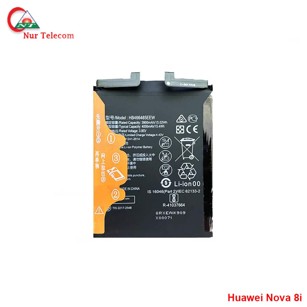 Original Huawei Nova 8i battery Price in BD