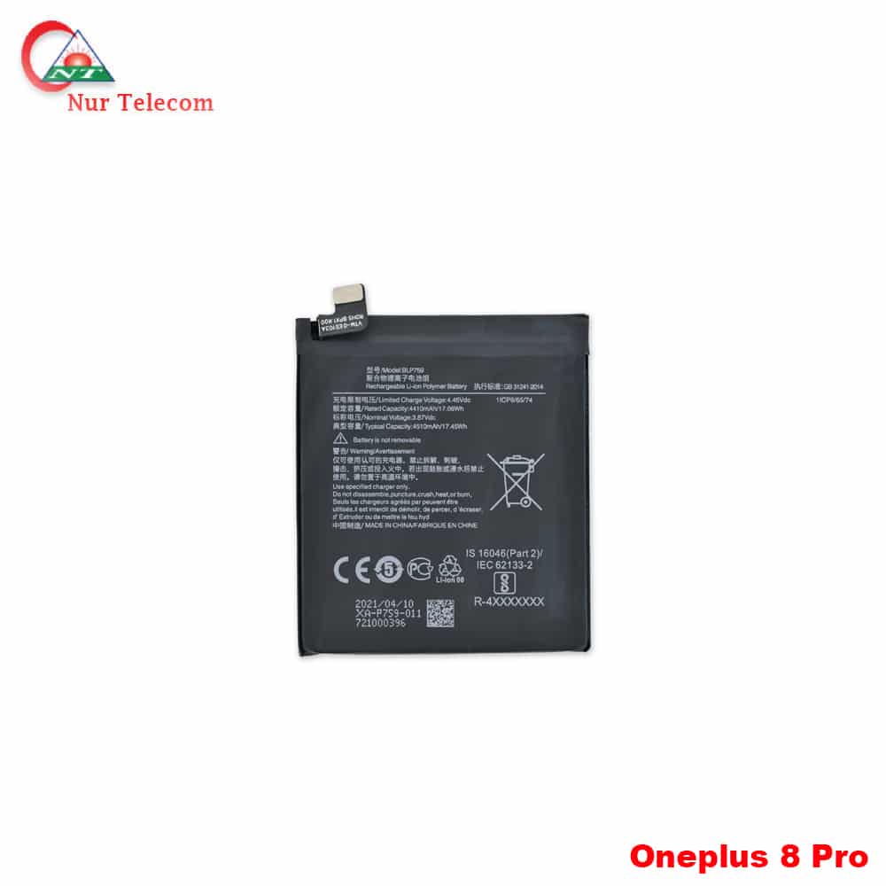 OnePlus 8 Pro Battery Price in Bangladesh