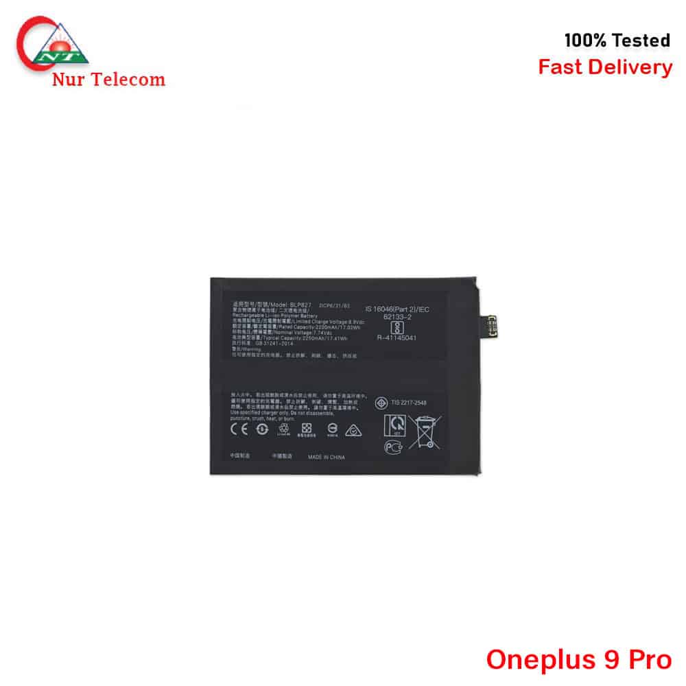 Oneplus 9 Pro Battery Price in Bangladesh