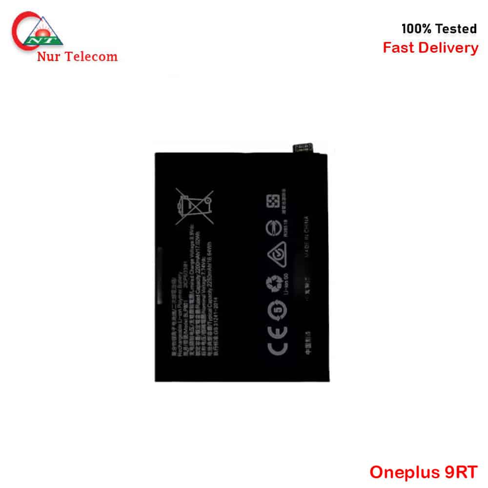 Oneplus 9RT Battery Price in Bangladesh