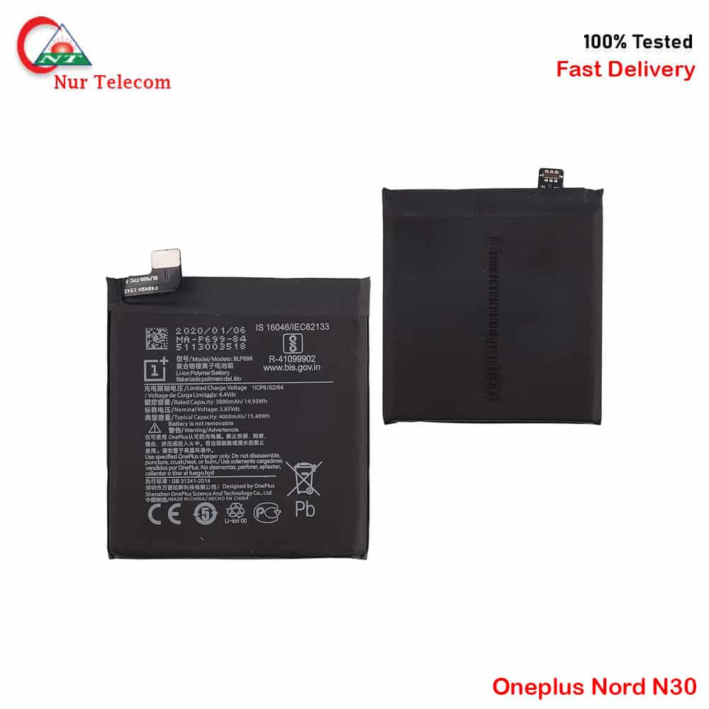 Oneplus Nord N30 Battery Price in Bangladesh