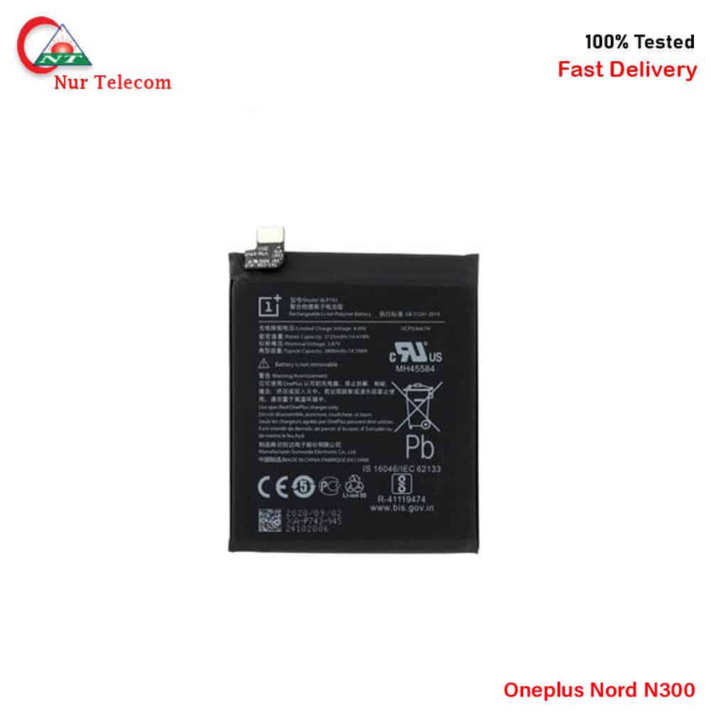 OnePlus Nord N300 Battery Price in Bangladesh