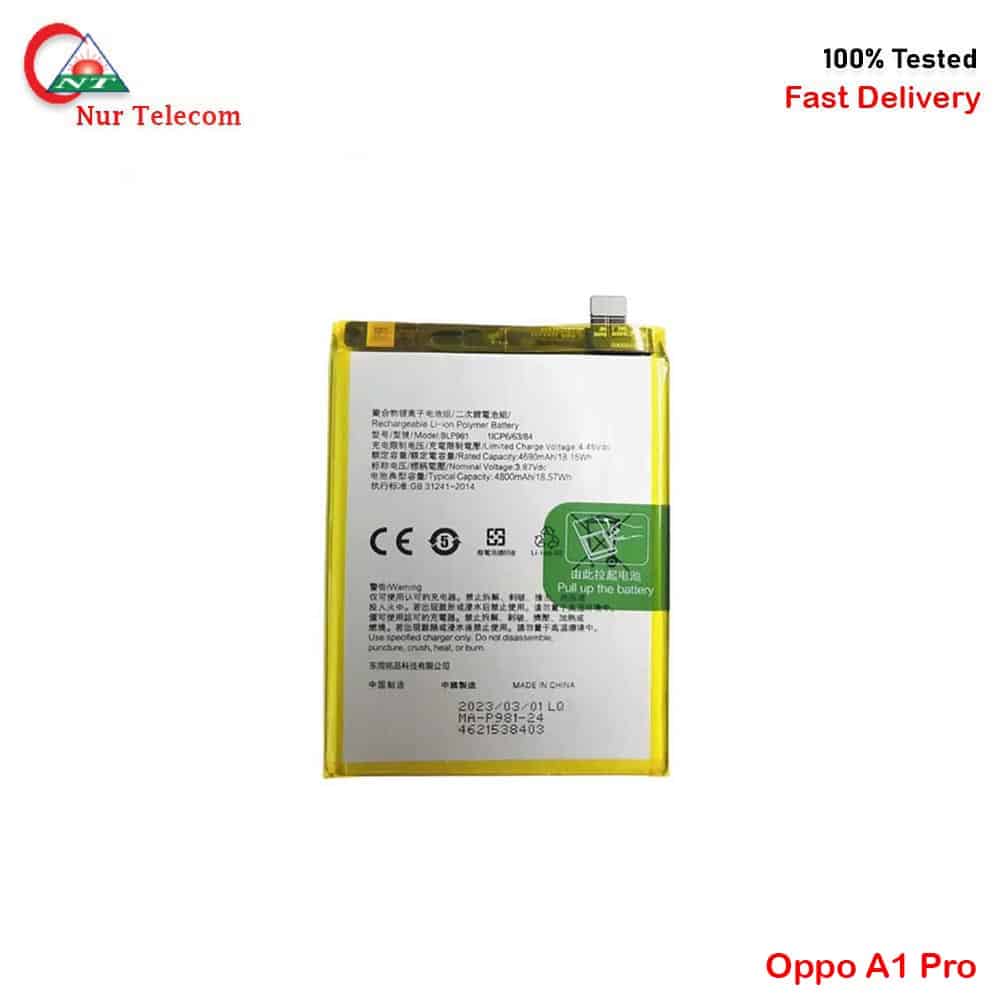 Oppo A1 Pro Battery Price in Bangladesh