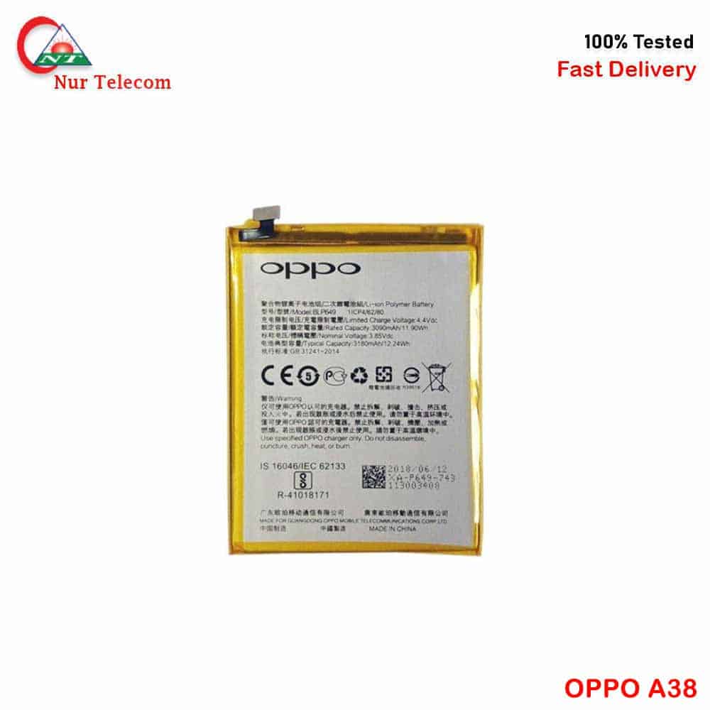 Oppo A38 Battery Price in Bangladesh