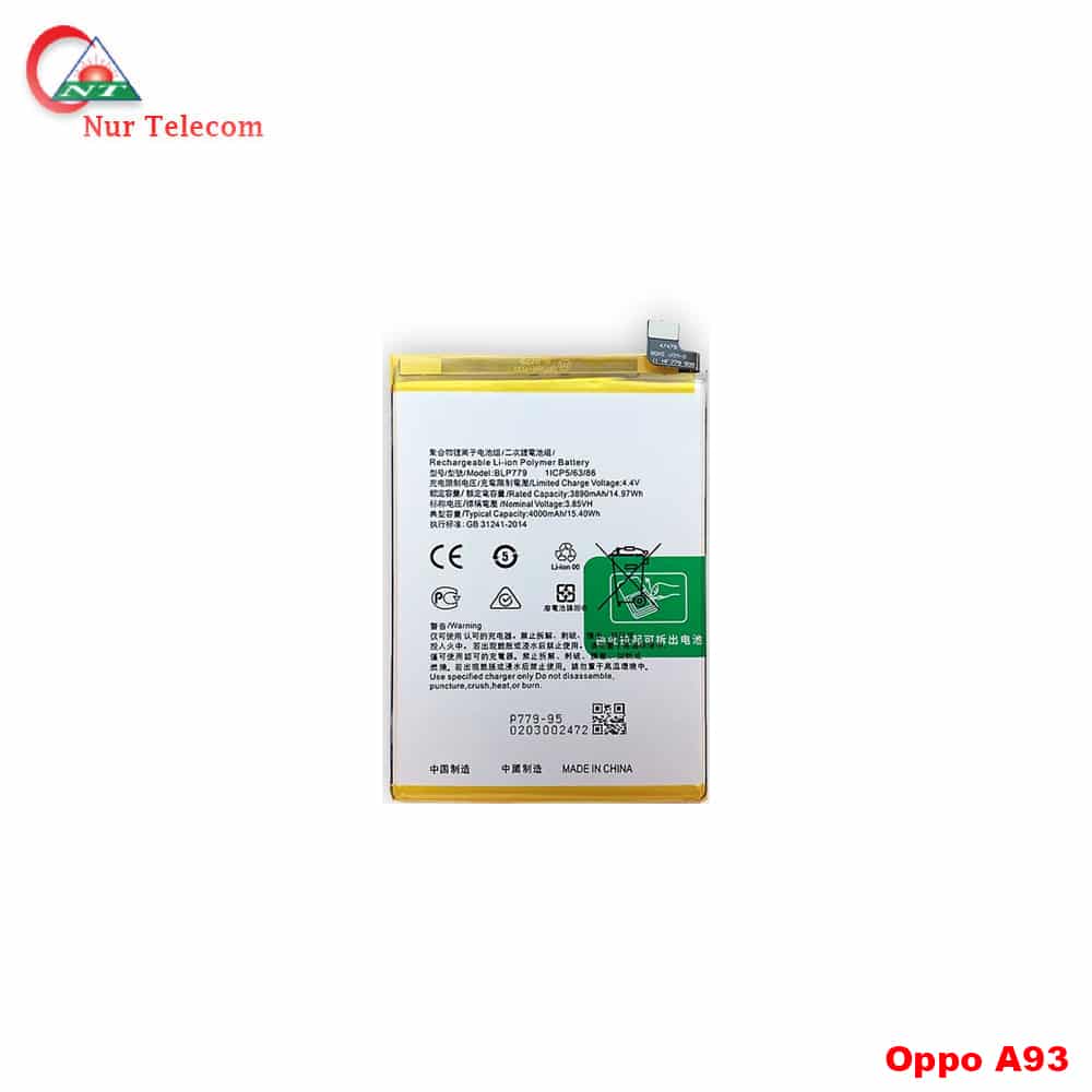 Oppo A93 Battery Price In Bangladesh