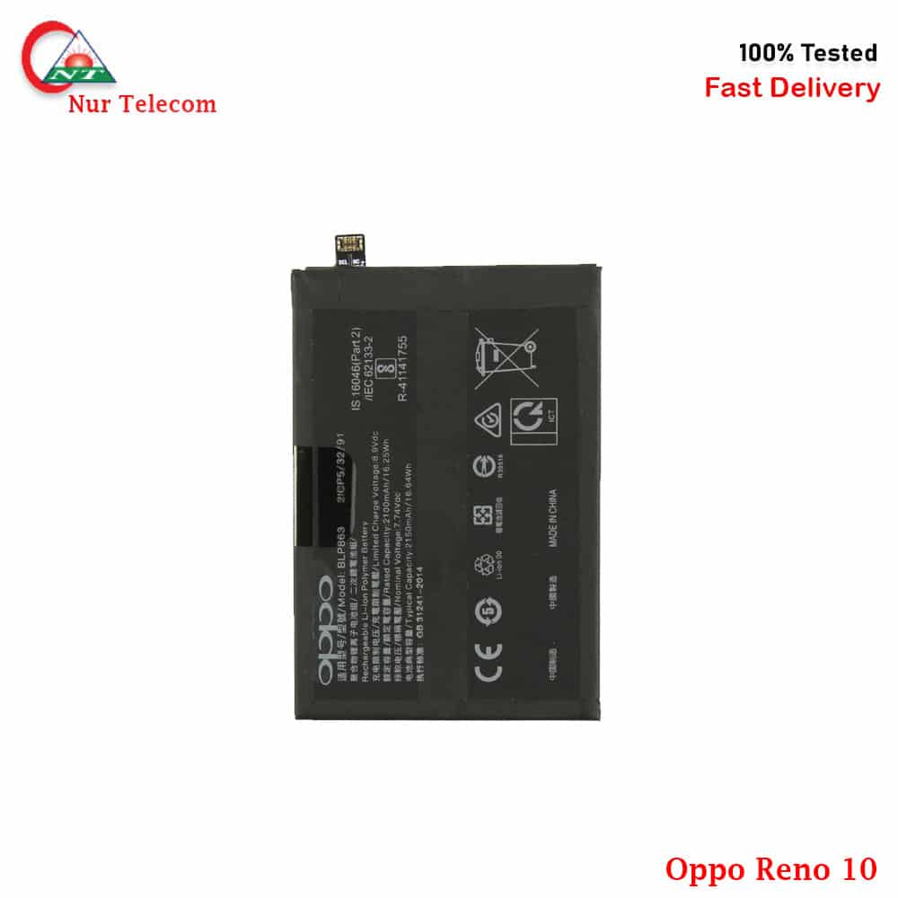 Oppo Reno 10 Battery Price in Bangladesh