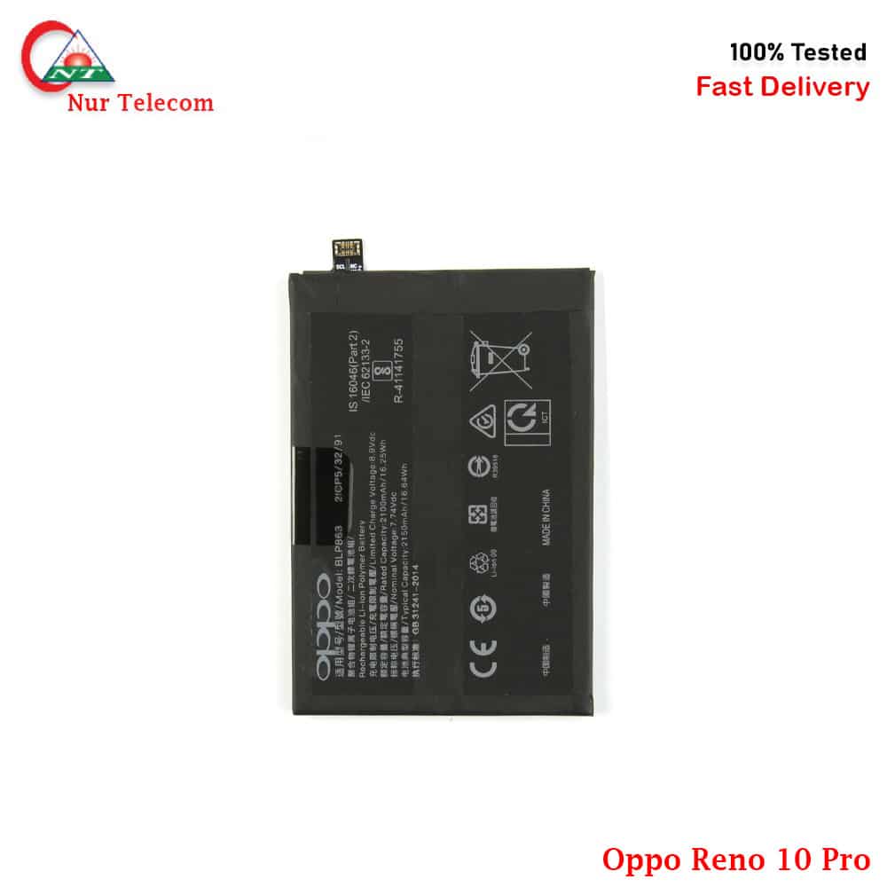 Oppo Reno 10 Pro Battery Price in Bangladesh