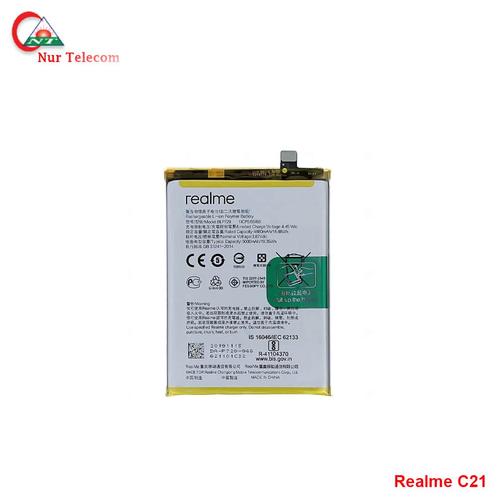 Realme C21 Battery Price in Bangladesh