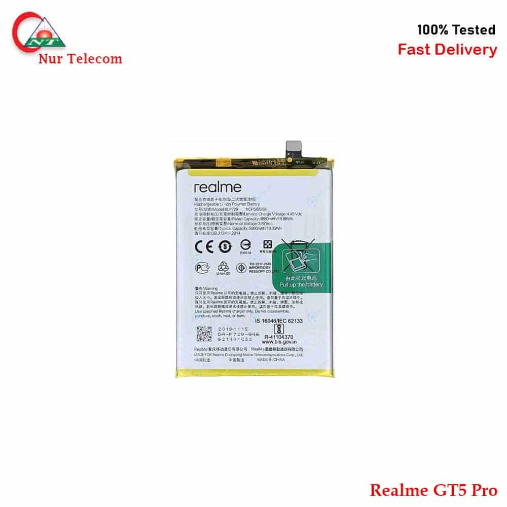 Realme GT5 Pro Battery Price in Bangladesh
