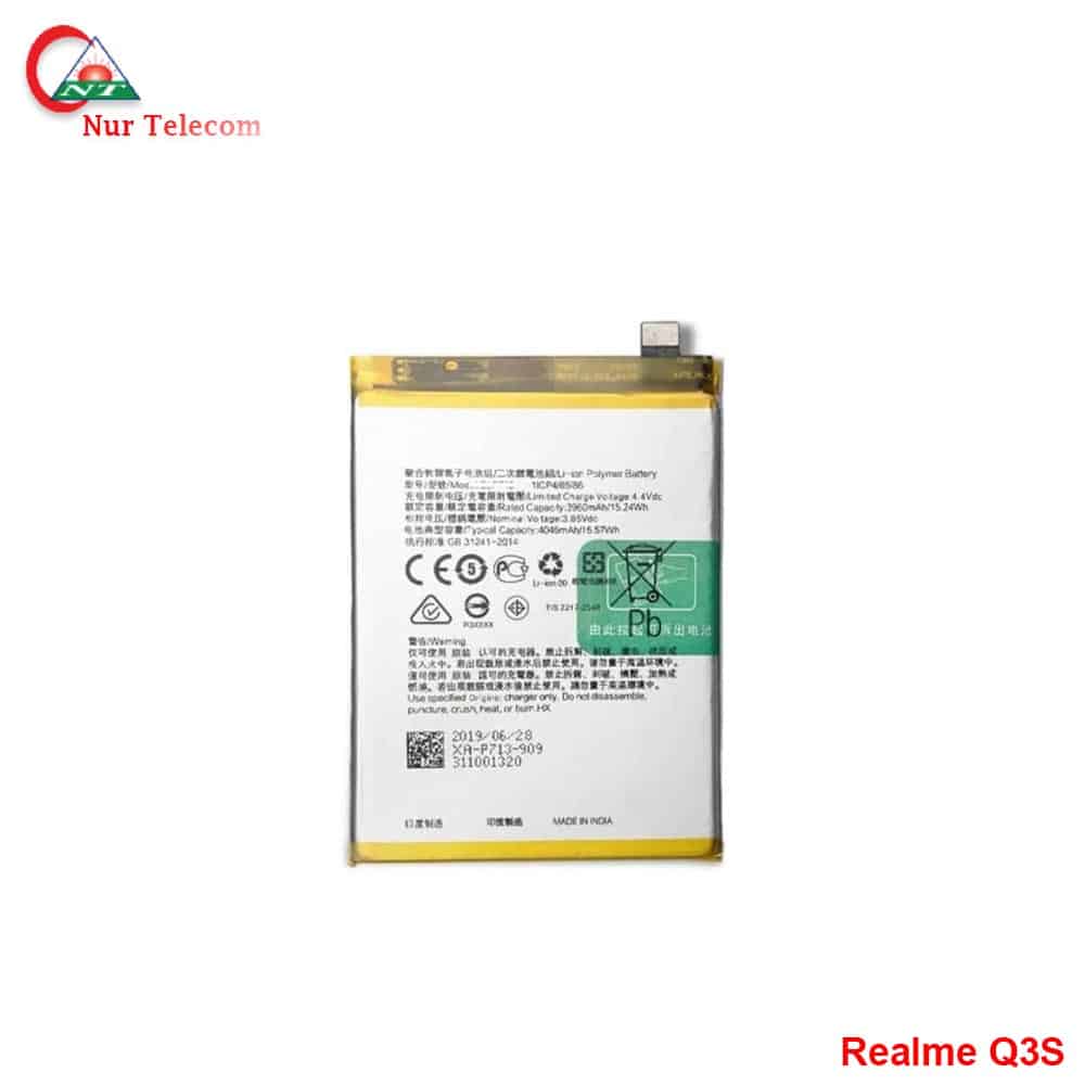 Realme Q3s Battery price in Bangladesh
