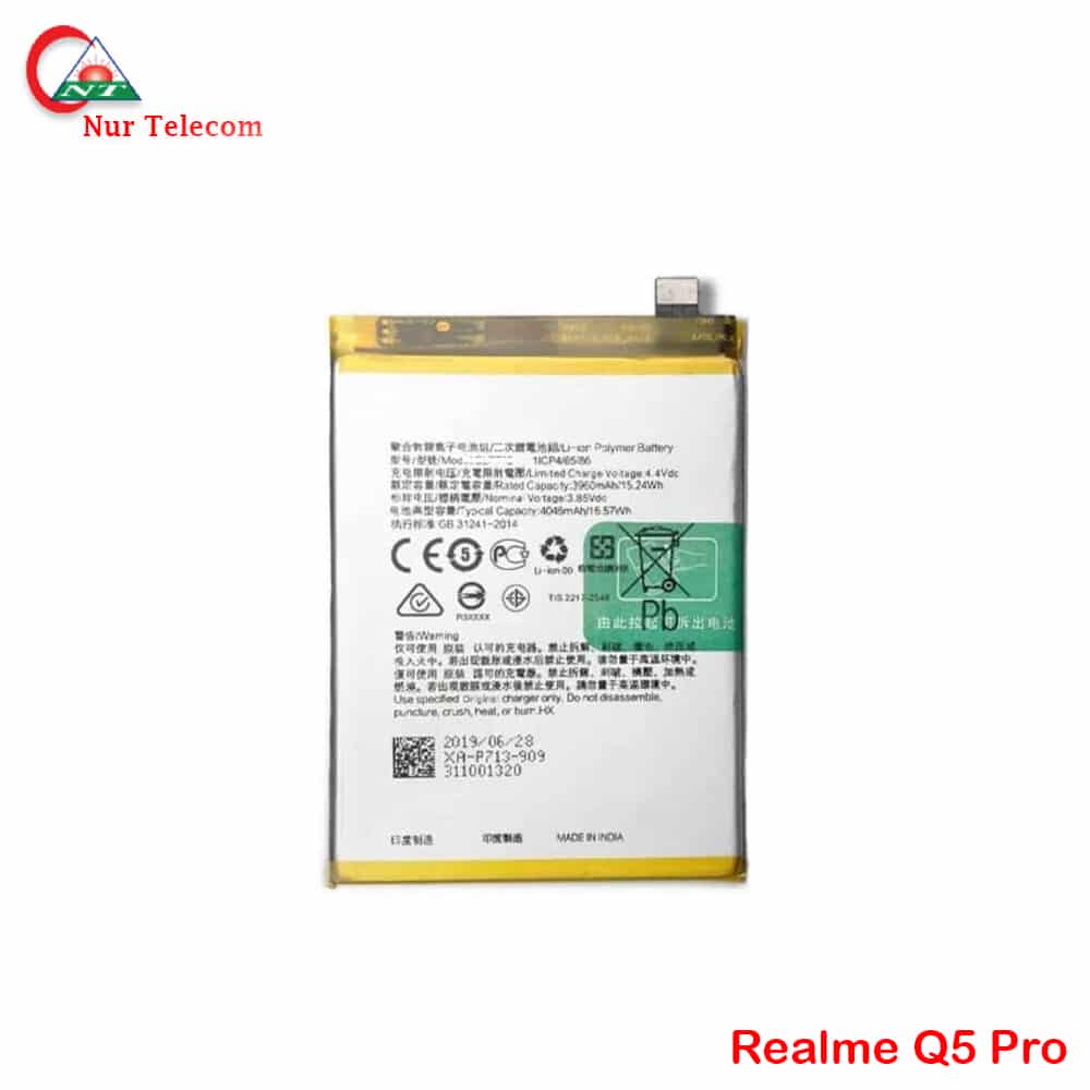 Realme Q5 Pro Battery price in Bangladesh