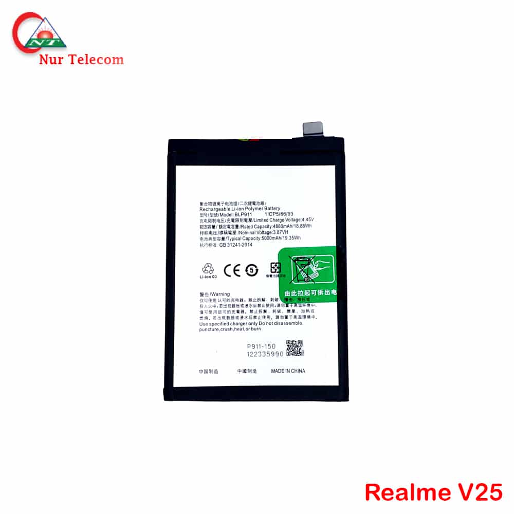 Realme V25 Battery price in Bangladesh