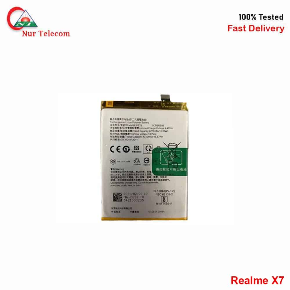 Realme X7 Battery Price in Bangladesh