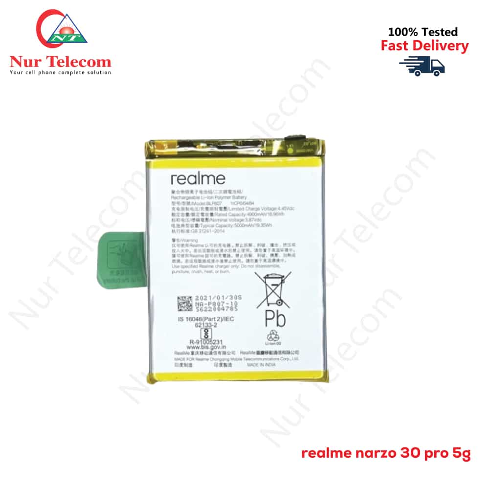 Realme Narzo 30 Pro 5G Battery Price in Bangladesh