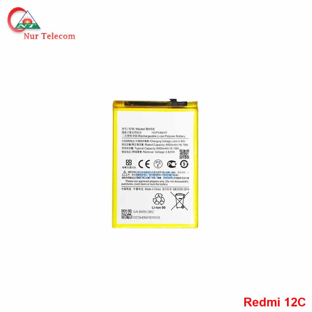 Xiaomi Redmi 12c Battery Price in Bangladesh