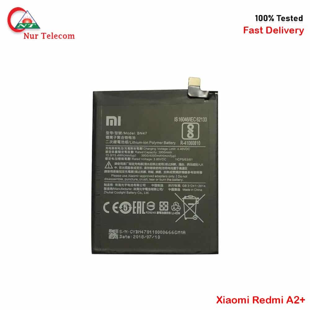 Xiaomi Redmi A2 Plus Battery Price In Bd