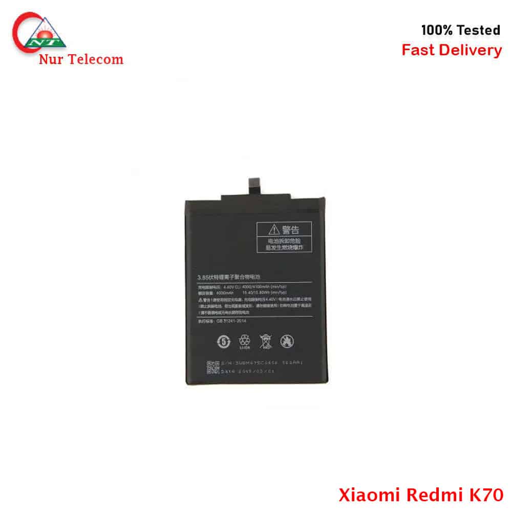 Xiaomi Redmi K70 Battery Price in Bangladesh