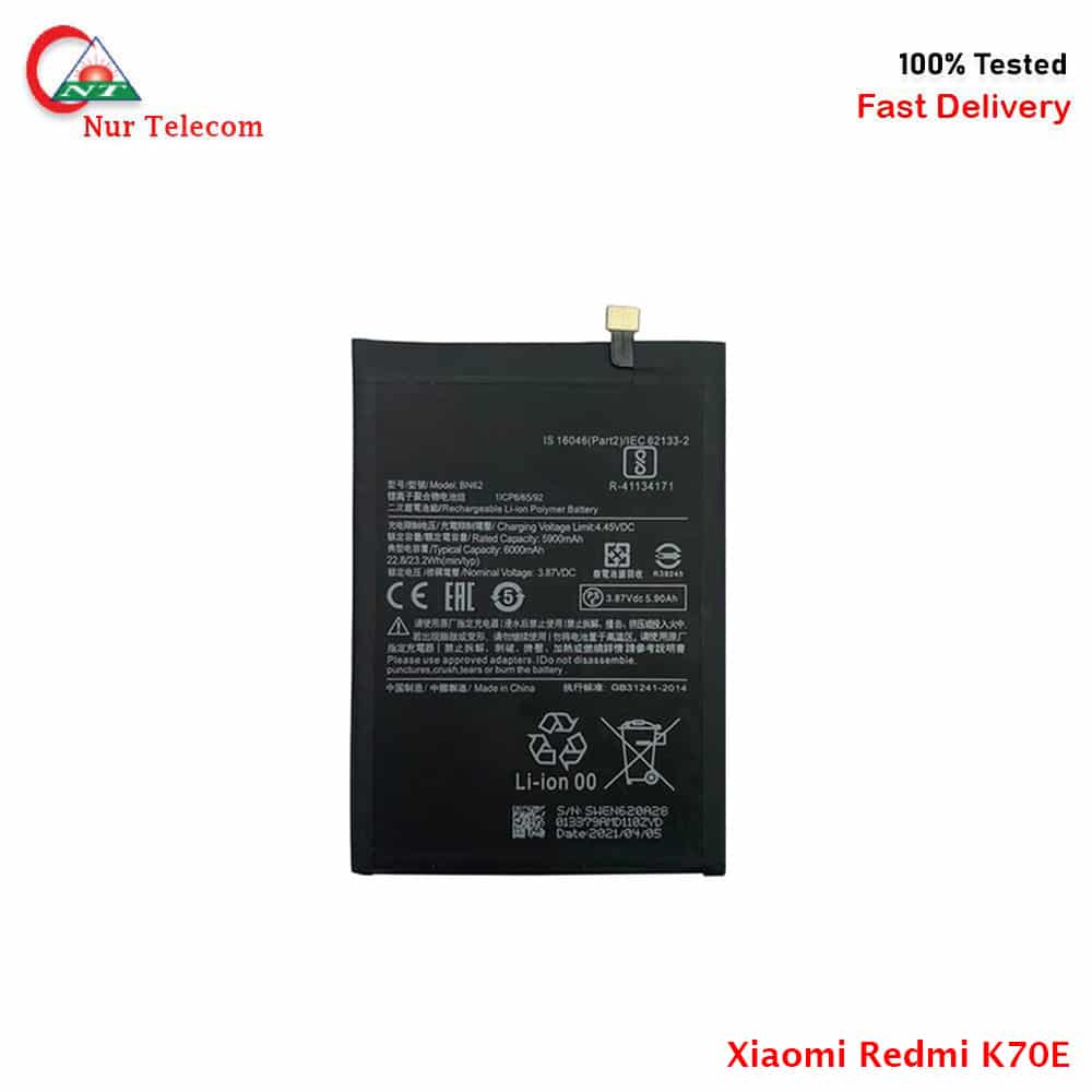 Xiaomi Redmi K70E Battery Price in Bangladesh