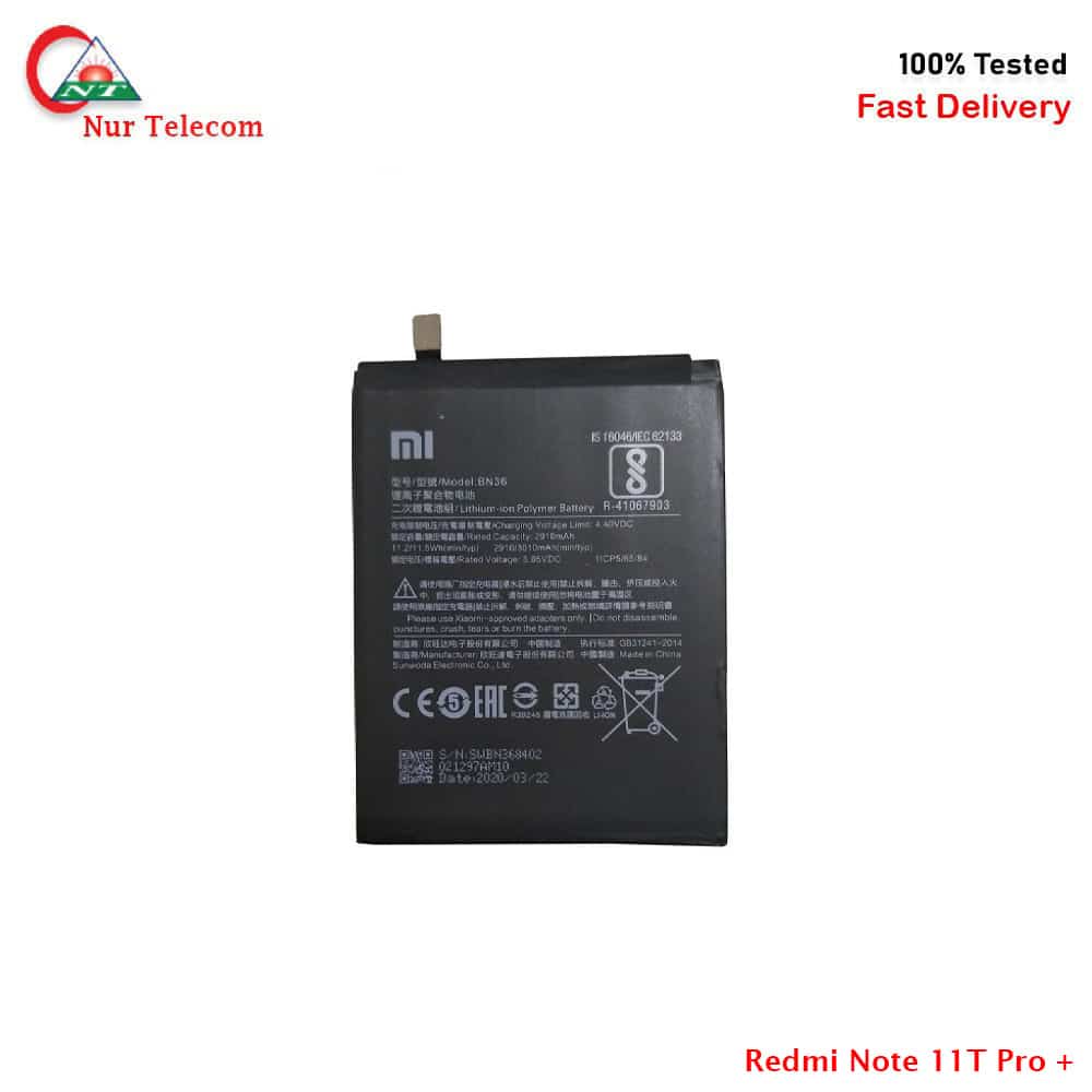 Original Xiaomi Redmi Note 11T Pro plus Battery price in BD