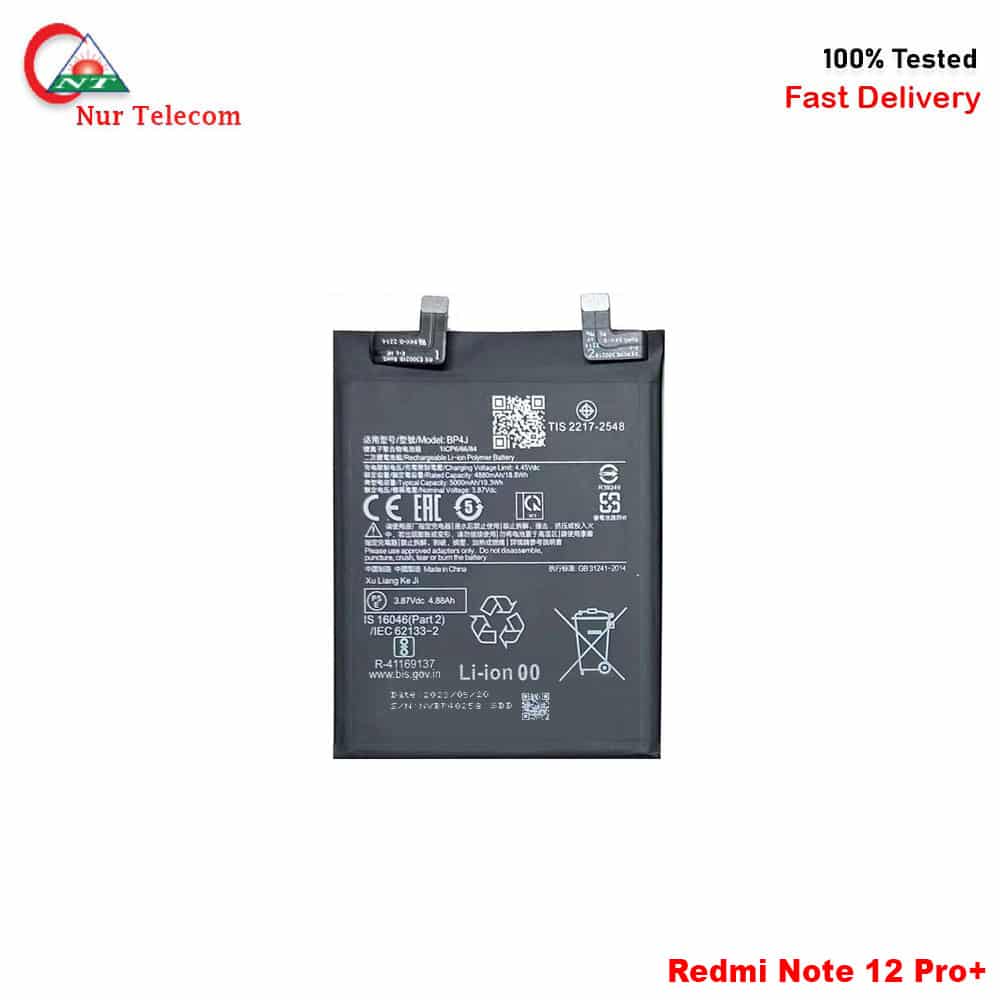 Xiaomi Redmi Note 12 Pro Plus Battery Price in Bangladesh
